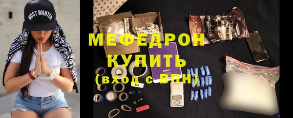 ГАЛЛЮЦИНОГЕННЫЕ ГРИБЫ Костерёво