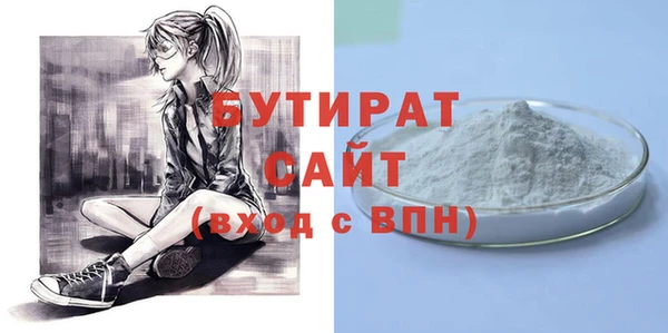 дурь Верея