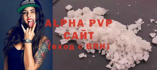 прущие крисы Коряжма