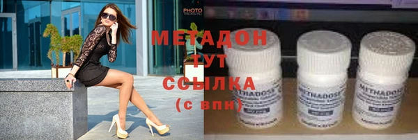 стаф Балабаново