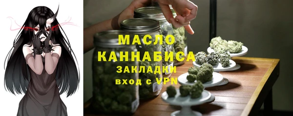 ГАЛЛЮЦИНОГЕННЫЕ ГРИБЫ Костерёво