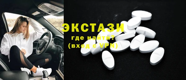 стаф Балабаново