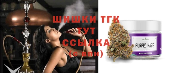 меф VHQ Корсаков