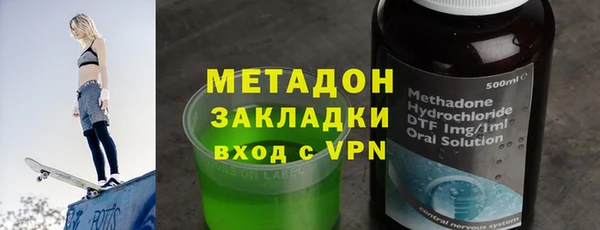 гидра Баксан
