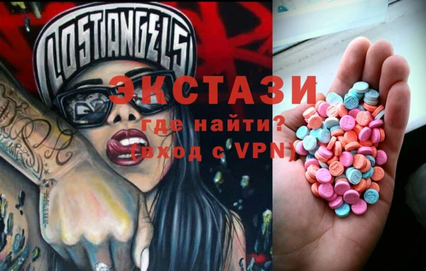 прущие крисы Коряжма