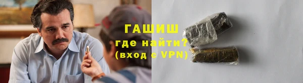 стаф Балабаново