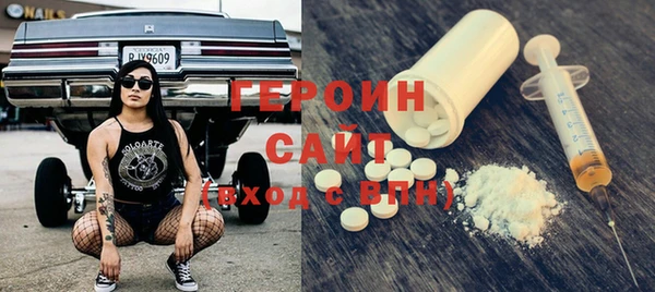прущие крисы Коряжма