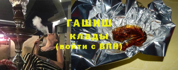 меф VHQ Корсаков