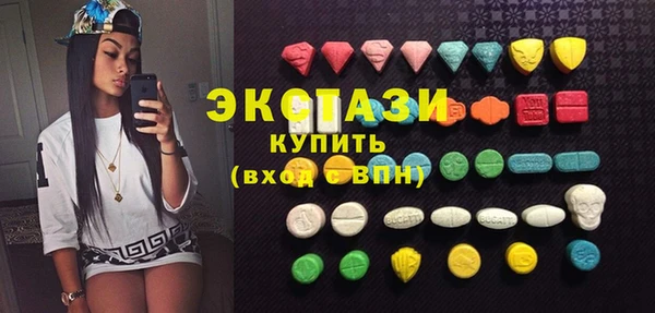 прущие крисы Коряжма