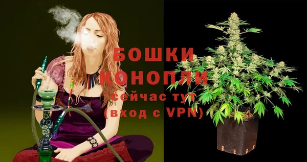 стаф Балабаново