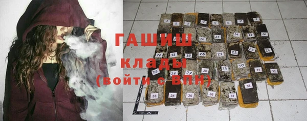 стаф Балабаново