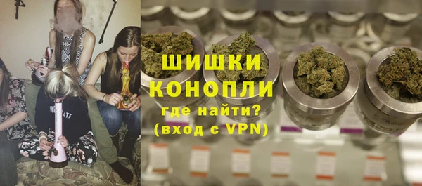 тгк Балахна