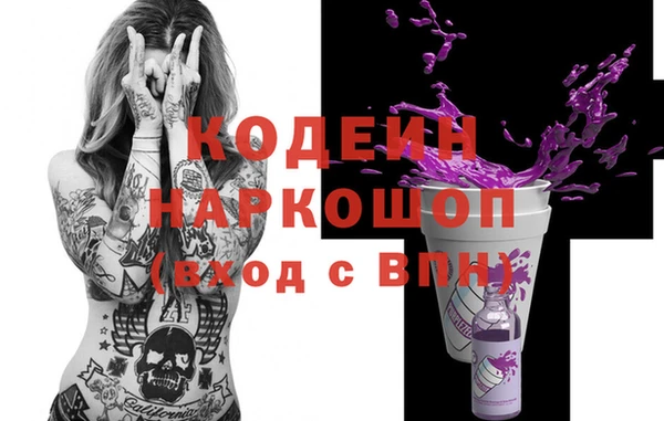 меф VHQ Корсаков