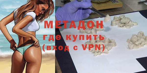 стаф Балабаново