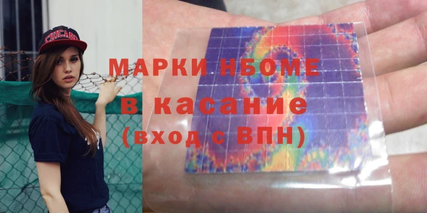гидра Баксан