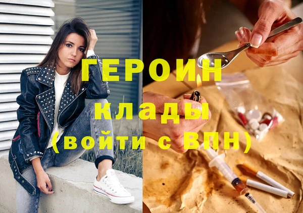 прущие крисы Коряжма
