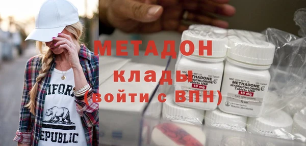 меф VHQ Корсаков