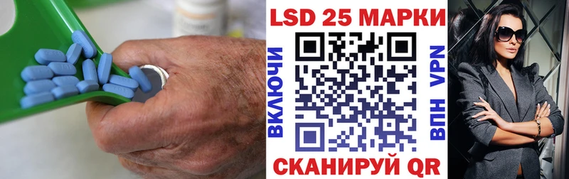 ЛСД экстази ecstasy  Бобров 