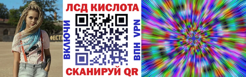 Марки NBOMe 1500мкг  купить наркотики сайты  Бобров 