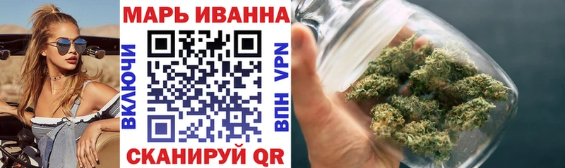 закладки  Бобров  Бошки марихуана семена 